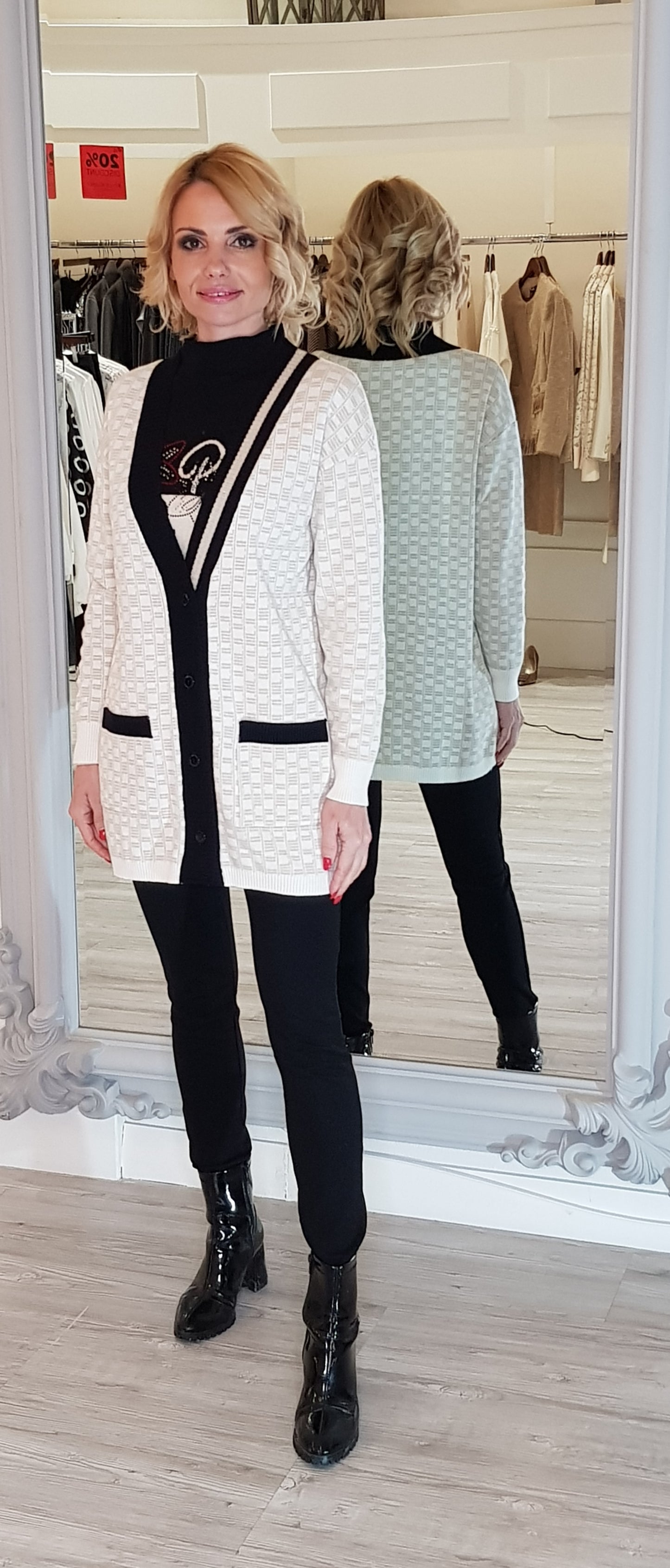 Cream Beige Black Cardigan