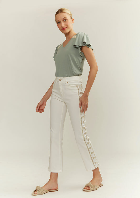 Cream Trousers With Side Stripe